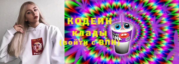 прущий лед Вязьма