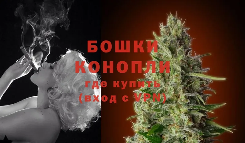 МАРИХУАНА SATIVA & INDICA  Аткарск 